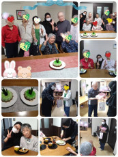 report image