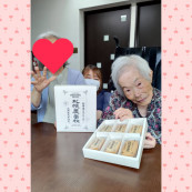 report image