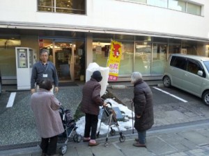 IMG_2013012759553.jpg
