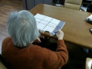IMG_2013020231298.jpg