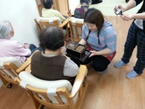 IMG_2013020443755.jpg