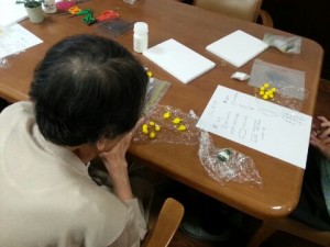 IMG_2013031140441.jpg