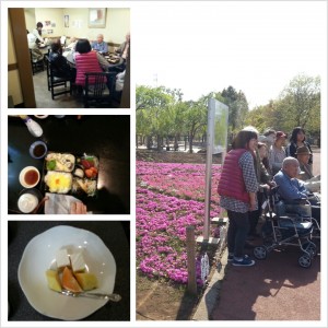 PhotoGrid_1365851014018.jpg