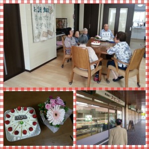 PhotoGrid_1367146633535.jpg
