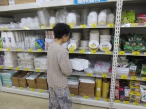 20130721_142829.jpg