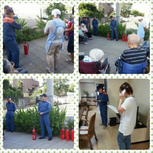 PhotoGrid_1373972687161.jpg