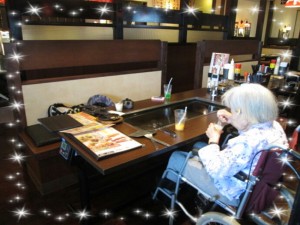 2013-08-24_174419.jpg