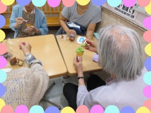 20130822_142258.jpeg