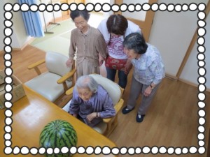 20130827_144450.jpeg