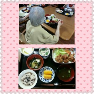 PhotoGrid_1379305416552.jpg