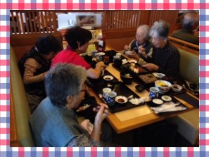 20131019_152022.jpeg