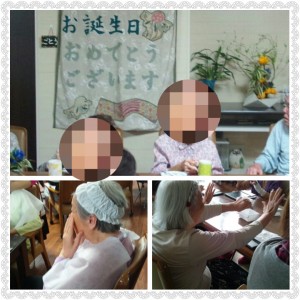 PhotoGrid_1382439346555.jpg
