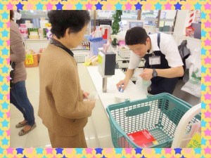20131123_195310.jpeg