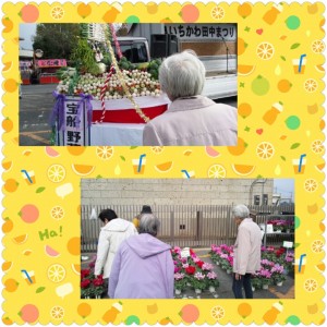 PhotoGrid_1383378094656.jpg