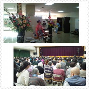 PhotoGrid_1385302353359.jpg