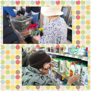 PhotoGrid_1385714040961.jpg