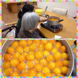 20131227_221025.jpeg