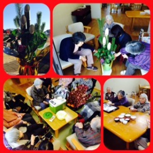 20131228_143503.jpeg