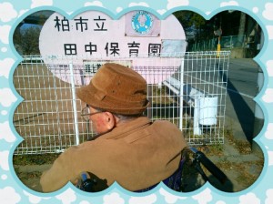LINEcamera_share_2013-12-06-.jpg