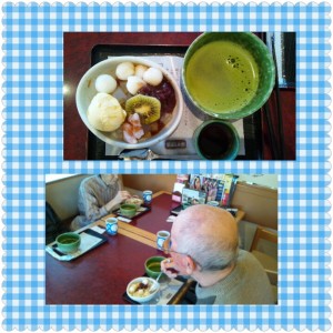 PhotoGrid_1386229651401.jpg