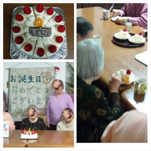 PhotoGrid_1387549343662.jpg