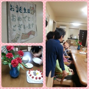 PhotoGrid_1388148750364.jpg