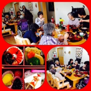 20140101_142618.jpeg
