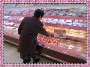 20140103_140759.jpeg