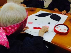 20140104_221119.jpeg