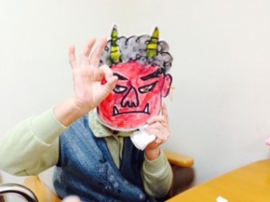 20140121_222640.jpeg