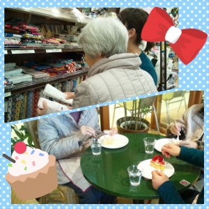 PhotoGrid_1390204354368.jpg