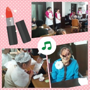 PhotoGrid_1390892111544.jpg