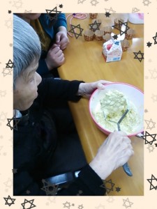 2014-03-14-22-38-28_deco.jpg