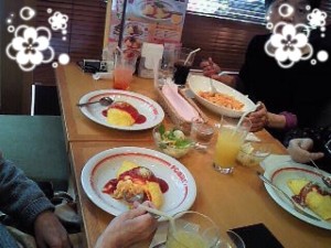 20140312_141509.jpeg