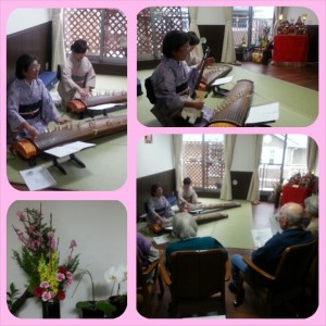 PhotoGrid_1393745670863.jpg