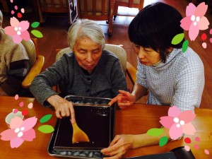 20140403_141856.jpeg
