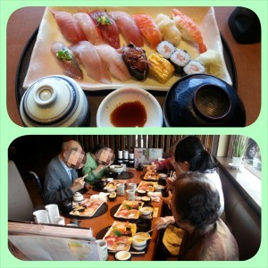 PhotoGrid_1397884879169.jpg