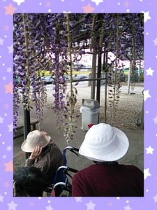 2014-05-03-20-33-11_deco.jpg