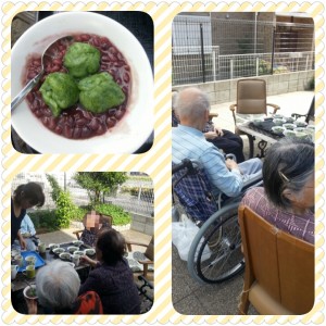 PhotoGrid_1399182814255.jpg