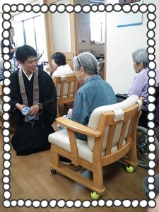 2014-06-10-22-59-51_deco.jpg
