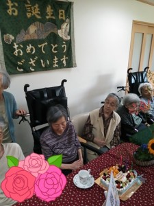 2014-07-10-22-08-32_deco.jpg