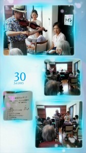 20150730_213026.jpg