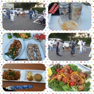 PhotoGrid_1437997147370.jpg