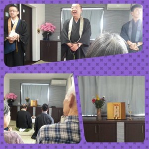 PhotoGrid_1444029621331.jpg